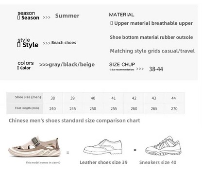 Summer Sale 49% Off🎁 Everyday Men’s Comfort Slip-Ons – Anti-Sweat, Lightweight, Outdoor-Ready